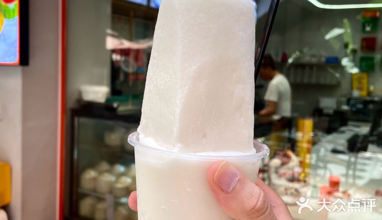 带🇭🇰人来吃烤鱼 一边喊辣 一边狂吃🔥！！