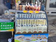 -紫光园(劲松店)