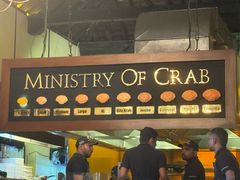 -Ministry of Crab(科伦坡店)