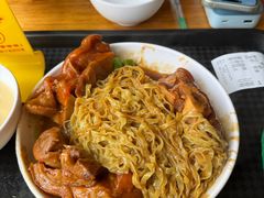 -凌记(泮塘路店)