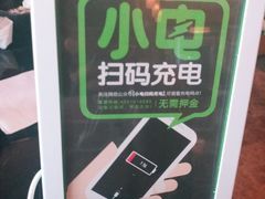 -满江红四季餐厅 · 国家五钻级酒家(新纪元大酒店店)