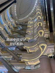 -孩之岛亲子乐园(喜盈门.范城店)