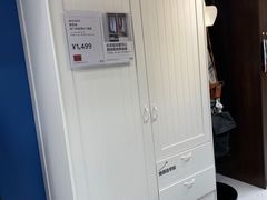 -IKEA宜家家居(南京商场)