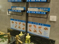 -饕然·民间川菜(龙泉店)