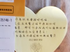 -麦当劳(塔园路店)