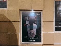 -H立方实景剧情密室(天河旗舰店)