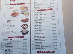 -大碗先生(万家丽店)