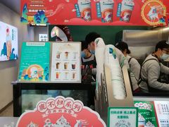 -仙雨林·奶茶鲜果茶(书院巷店)