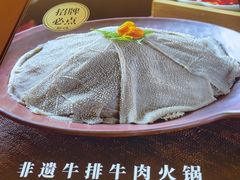 -沸炉重庆老火锅(军事博物馆店)