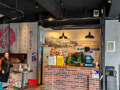 -老青岛戳子肉 (黄岛店)