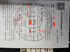 -吉美装饰•思栋空间(莘庄店)