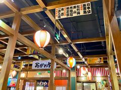 大堂-小川洋风料理(街道口店)