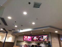 -DQ(建邺万达店)