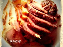 熏肉-宝光熏肉鞋底火烧(新街口店)