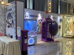 -深圳美莱医疗美容医院