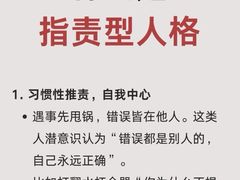 -曼朗心理咨询·旗舰店