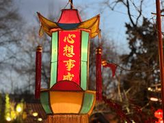 -白家大院·王府宫廷菜(苏州街店)