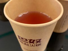 -巴奴毛肚火锅(悠唐购物中心店)