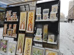 -老阿尔巴特大街