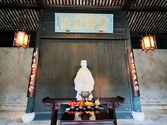 -兰亭风景区