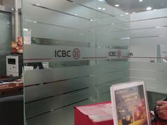 -中国工商银行(上海市长阳支行)