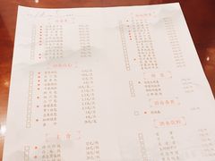菜单-冶春茶社(太和广场店)