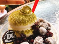 -DQ·蛋糕·冰淇淋(苏州中心店)
