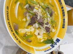 -粉小主·贵州酸汤牛肉粉(南京仙林金鹰店)