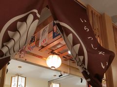 -王氏炉匠·烧鸟放题自助(三里屯店)