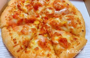 New Orleans Grilled Chicken Pizza