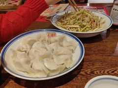 -新兴园饺子馆(河南街店)