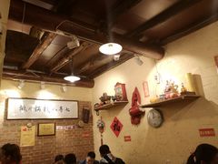 -锅儿挑面馆