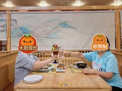 -世香全厨•日料·铁板烧(金桥店)