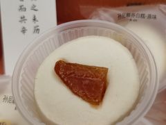 -祥禾饽饽铺·中式糕点(北京来福士店)