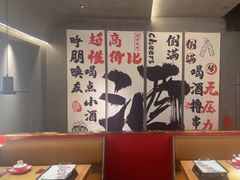 -丽伟的串·烧烤·砂锅(芝麻街店)