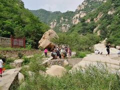 -碓臼峪自然风景区