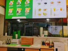 -袁记云饺(西安路店)