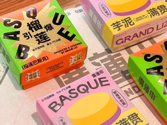 -万达广场(合肥天鹅湖店)