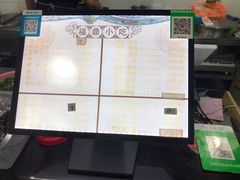 菜单-煎意浓·吴记煎包(交通路店)