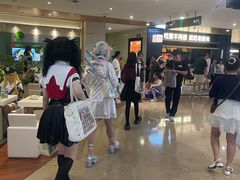 -皇庭广场(福华三路店)