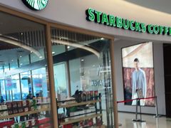 -星巴克(北京王府井店)
