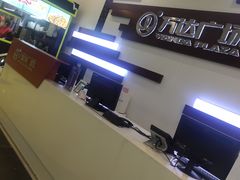 -万达广场(北京槐房店)