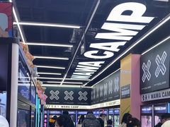 -娃娃集合营(上海闵行天街店)
