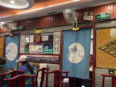 -内蒙联营烧麦 草原石榴红(护国寺店)