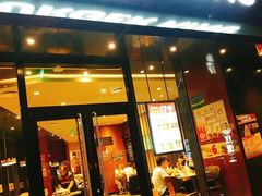 门面-汉堡王(徐汇绿地缤纷店)