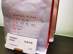 -Manner Coffee(大宁国际商业广场店)