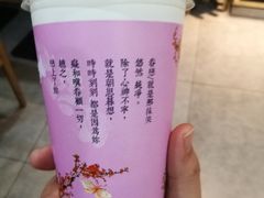 -厝内小眷村(合肥华府骏苑店)