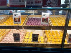 -虎头局·渣打饼行(五一新干线店)