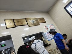 -万寿斋(山阴路店)