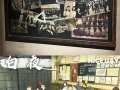 -屋有岛沉浸游戏旗舰店(中山公园店)